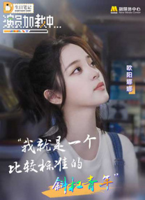 亚洲视频2